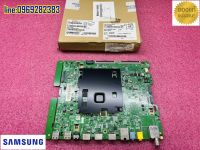 ใหม่ เบิกศูนย์ เมนบอร์ดซัมซุง mainboard samsung รุ่น ua50ku6000 พาร์ท bn94-11896s bn94-11896q