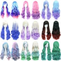 Soowee 70cm Long Curly Synthetic Hair Women 39;s Wig Hairpiece Blue Yellow Pink Rainbow Party False Hair Cosplay Wigs for Women