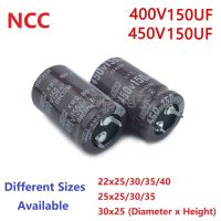 2Pcs/Lot NCC 150uF 400V 150uF 450V 400v150uF 450V150UF 22x25/30/35/40 25x25/30/35 30x25 Snap-in PSU Capacitor