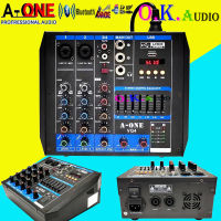 เพาเวอร์มิกเซอร์แอมป์ Power mixer เครื่องขยายเสียง A-ONE VQ-4  ( 4 channel ) มาใหม่ สินค้าพร้อมส่ง มีเก็บเงินปลายทาง O.K.Audio