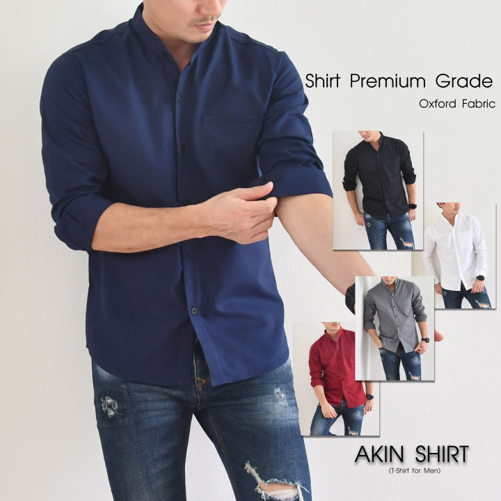 เสื้อเชิ้ตคอจีน-แขนยาว-มี-8-สี-สำหรับผู้ชาย-ทรงเข้ารูป-slim-fit-ผลิตจากผ้า-oxford-premium-grade-เสื้อเชิ้ตแขนยาว