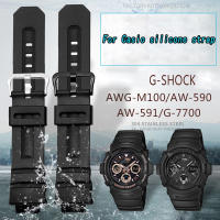 สำหรับ Casio G-Shock AW-5915905230282B AWG-M100M101 G-77007710สร้อยข้อมือสายยางนาฬิกาข้อมืออุปกรณ์เสริมสายนาฬิกาข้อมือซิลิโคน