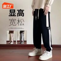 ✐✓ Japanese khaki pants mens spring and autumn trendy brand straight large size loose American style ruffian overalls casual trousers