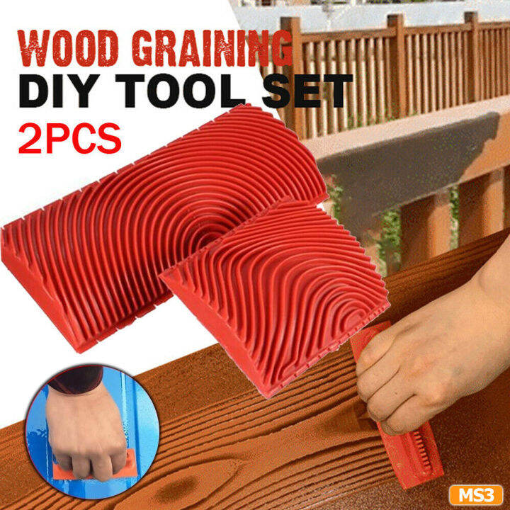 2pcs Wood Graining Tool Garden Wood Grain Texture Shell Decor DIY