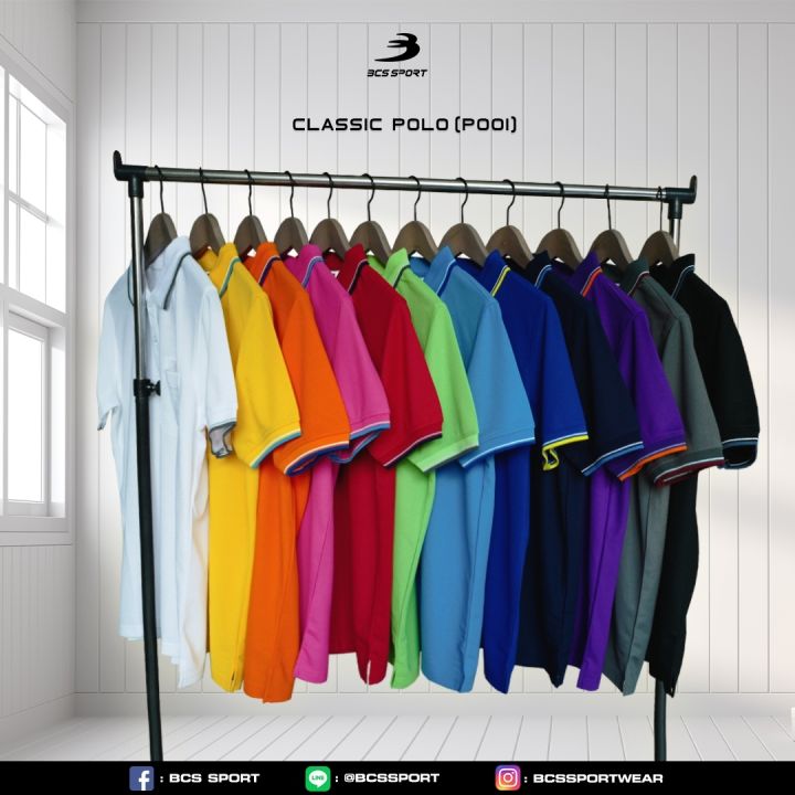 bcs-sport-เสื้อคอโปโลแขนสั้น-classic-polo-สีขาว-มีไซส์-s-8l-รหัส-p001-เนื้อผ้า-micro-polyester