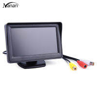 Hd Car Monitor 4.3-inch Screen Tft Lcd Digital Display Two-way Input Sunshade Monitor For Reverse Camera