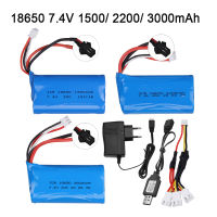 7.4V 1500mAh2200mah3000mah 18650 WPL MN99S D90 U12A S033g Q1 H101 SM 7.4V Battery Rc Boats Cars Tanks Drones Parts