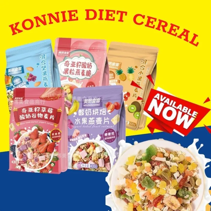 Konnie Diet Cereal Mix Fruit Oatmeal Granola Cereals Dried Fruits ...