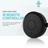 รีโมทคอนโทรล Smart IR WiFi สำหรับเครื่องปรับอากาศทีวี