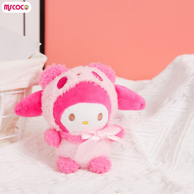 MSCOCO ตุ๊กตาตุ๊กตายัดนุ่น Cinnamoroll ตุ๊กตากำมะหยี่อนิเมะสุดน่ารักสำหรับเด็กผู้หญิงเด็กผู้ชายพัดลมเด็ก