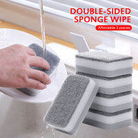 1510pcs Home Double-sided Cleaning Sponge Scouring Pad Cleaning Cloth Household Kitchen Cleaning Tools Accessories