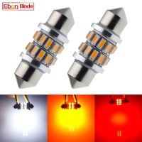 2 X Ultra Bright Yellow Amber Orange 3014 SMD LED 31mm 36mm 39mm 41mm C5W Festoon Car Interior Dome Map Reading Light LED Bulbs