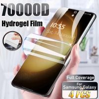 For Samsung Galaxy S23 Ultra Plus S22 S21 S20 Screen Protector Note 20 10 S10 S9 S8 FE S10E S21FE 5G S 23 22 TPU Film Accessorie Screen Protectors