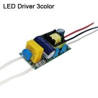 LED Driver 3 color Current 250mA 1-3W 4-7W 8-12W AC90-265V Lighting Transformers For LED Bulb Power Supply Double color 3Pin