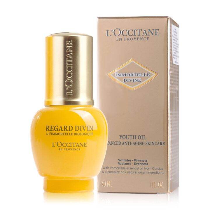 L’OCCITANE Immortelle Divine Youth Face Oil 30ml. ล็อกซิทาน ยูธ ออยล์