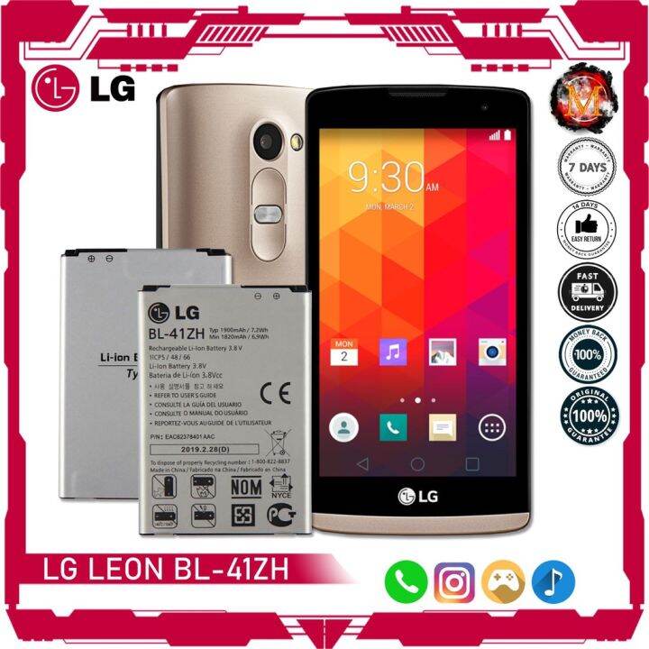 แบตเตอรี่-lg-leon-battery-l50-c40-mode-bl-41zh-battery-1900mah-แบตเตอรี่รับประกัน-6เดือน