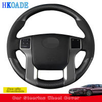 Customize DIY Carbon Fiber Leather Car Steering Wheel Cover For Toyota Prado 2010 2011 2012 2013 2014 2015 2016 Car Interior