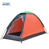 PRO Silver Rubber Cloth Single-Person Single-Layer Tent Wind-Resistance Waterproof Portable Breathable Outdoor Leisure Camping Tent