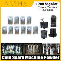 1-200กระเป๋า Ti Powder Cold Spark Machine วัสดุสิ้นเปลือง200G ฝุ่นคอมโพสิตเม็ดโลหะในร่มกลางแจ้ง Stage Light Effects