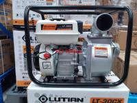 LUTIAN LT30CX ปั๊มน้ำ3นิ้ว เครื่องเบนซิน6.5HP