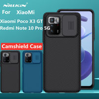 NILLKIN เคส CamShield สำหรับ Xiaomi Poco X3 GT,เคสฝาหลังปกป้องความเป็นส่วนตัวฝาครอบแบบเลื่อนสำหรับ Redmi Note 10 Pro 5G