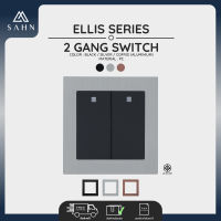 Switch 2 Gang Intermediate + Aluminum Frame [SAHN] สวิทช์ไฟ 2 ช่อง หลายทาง รุ่น Ellis Series (E023) กรอบอะลูมิเนียม ดีไซน์สวยงาม และทันสมัย