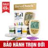 Máy đo đường huyết, mỡ máu, acid uric 3 trong 1 benecheck plus - ảnh sản phẩm 1