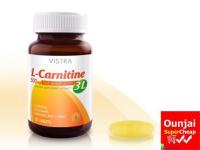 Vistra L-Carnitine 3L 500mg 30เม็ด วิสทร้า แอล-คาร์นิทีน500มก. (212034)