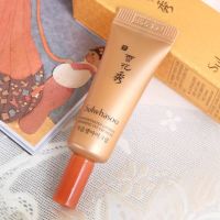 Sulwhasoo Concentrated Ginseng Renewing Eye Cream 3ml (ขนาดทดลอง)