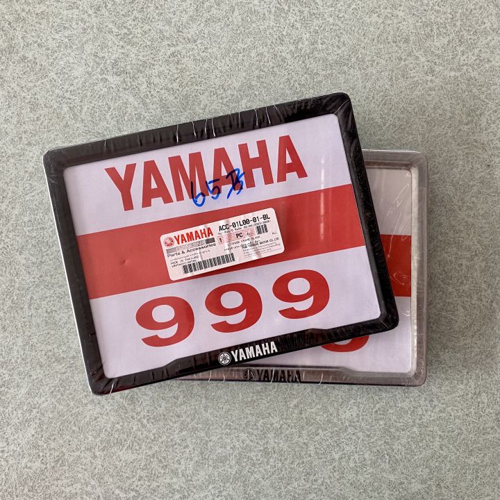 กรอบป้ายทะเบียนมอเตอร์ไซค์-yamaha-พร้อมส่ง-แท้ศูนย์-สีดำ