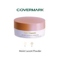 COVERMARK Moist Lucent Powder 30g. (ตลับพร้อมพัพและแป้ง)