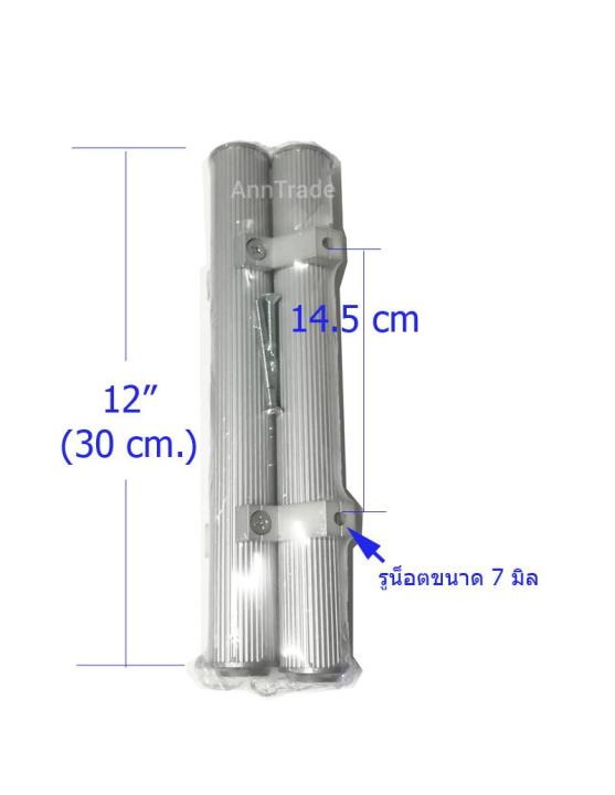 มือจับประตู-บานสวิง-มือจับประตูอลูมิเนียม-12-นิ้ว-มือจับประตูกระจก