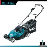 MAKITA รุ่น LM430DWBE ตัดหญ้ารถเข็น 17" (430 มิล)