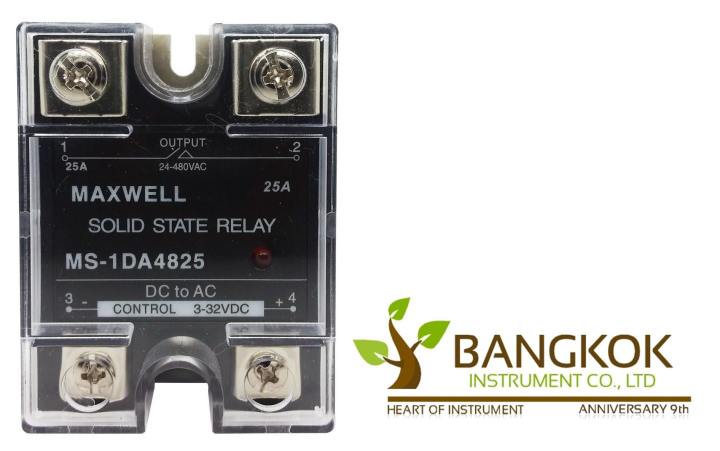 Maxwell Solid State Relay หรือ SSR  MS-1DA4825 SSR 1P 25A