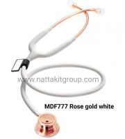 MDF หูฟังทางการแพทย์ Stethoscope MD One 777RG#29  Rose Gold Edition - White (สีขาว)