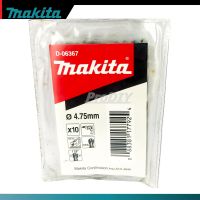 MAKITA รุ่น D-06367 ดอกเจาะเหล็ก HSS-G 4.75x80mm