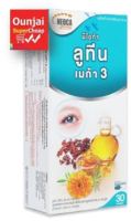 Neoca Lutein Mega3 นีโอก้า ลูทีน เมก้า 3 ขนาด 30 เม็ด (Y2928) ยังไม่มีคะแนน