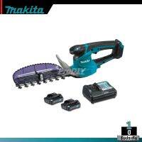 MAKITA รุ่น UH201DWYE เครื่องตัดกิ่งไม้ 7-7/8" (200 มิล)