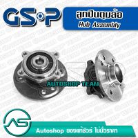 GSP ลูกปืนดุมล้อหลัง MINI  COOPER R50-53  /01-06 (ABS)