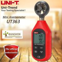 เครื่องวัดความเร็วลม UNI-T UT363