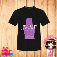 BNK48 เสื้อยืด พิมพ์ สกรีน ชื่อ เจน JANE [HIGH TENSION SINGLE 7] คอน member เมมเบอร์ สมาชิก BNK สีดำ เนื้อผ้าดี ผ้า cotton 100% ผ้าฝ้ายคุณภาพดี ราคาถูก ไม่แพง ถ่ายรูป 2-Shot 2Shot 7th ซิง 7 ซิงเกิ้ล ซิงเกิล บีเอ็นเค48 [non official]