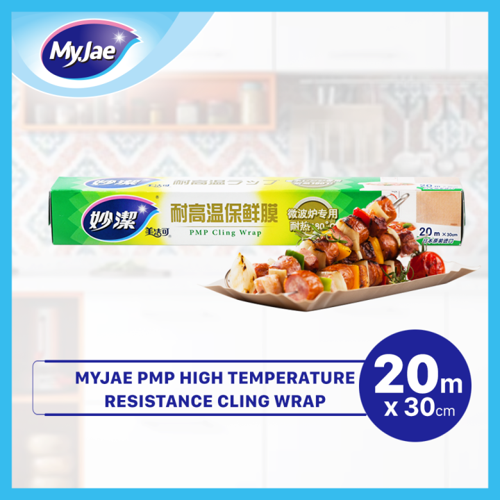 MyJae PMP High Temperature Resistance Cling Wrap FDA Certified Toxic