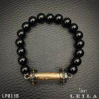 Leila Amulets ยันต์พระรอดหลวง (พร้อมกำไลหินฟรีตามรูป)