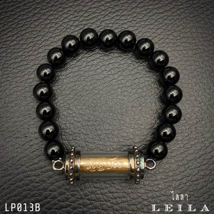 leila-amulets-ยันต์พระรอดหลวง-พร้อมกำไลหินฟรีตามรูป