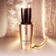 Sulwhasoo Timetreasure Renovating Eye Serum 20ml.