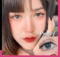 คอนเทคเลนส์ Puploy ลายดังใน Tiktok กระแสแรงมากตอนนี้ (ฟรีตลับ)