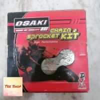 ชุดโซ่สเตอร์ชุบโครเมี่ยม สแมช ตรา โอซากิ(SPROCKET CHAIN &amp; KIT SMASH BY OSAKI) โซ่ขนาด 420H-100L สเตอร์ 14T-34T