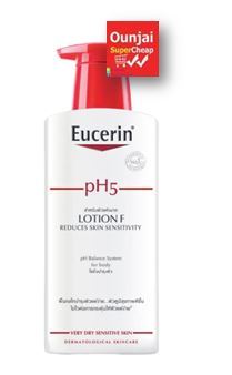 ยูเซอริน-พีเอช5-โลชั่น-เอฟ-400-มล-eucerin-ph5-skin-protection-lotion-f-400-ml