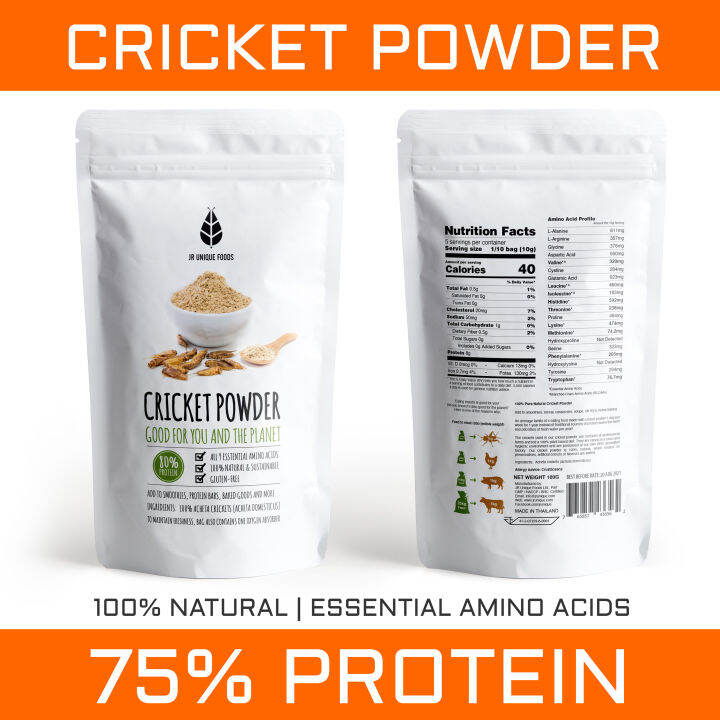 Cricket Powder 75 Protein (ผงโปรตีน 75 จากจิ้งหรีด) 100 กรัม