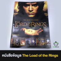 หนังสือประวัติของหนังเรื่อง The Load of the Rings (The Best Trilogies)